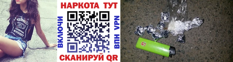 Где купить Красноуральск ТГК Альфа ПВП АМФ Бошки Шишки ссылка на мегу как зайти ГАШИШ Меф мяу мяу