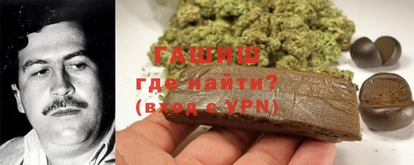 метамфетамин Корсаков
