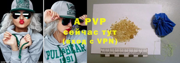 метамфетамин Корсаков