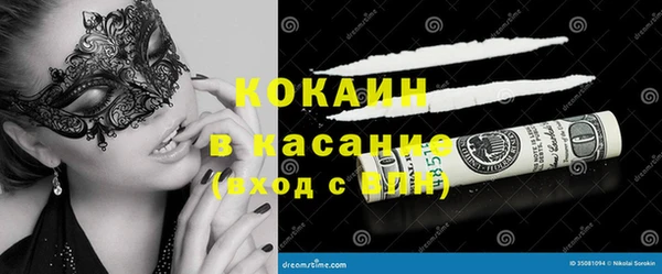 каннабис Кодинск