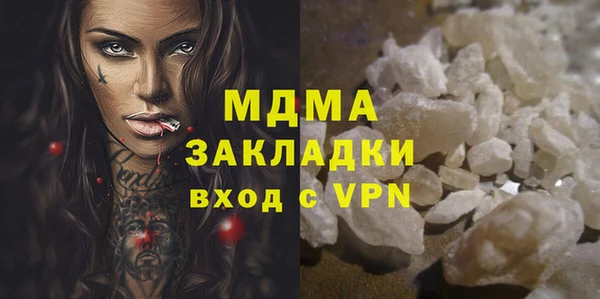 кокаин VHQ Козловка
