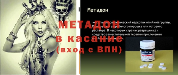 кокаин VHQ Козловка