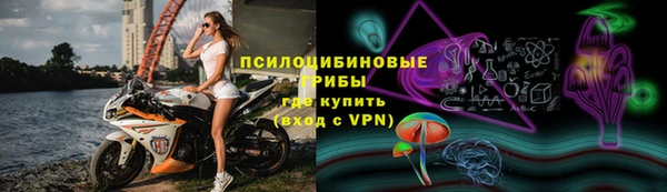 каннабис Кодинск