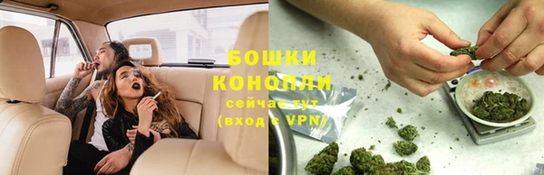 кокаин VHQ Козловка