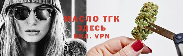 прущая мука Козельск