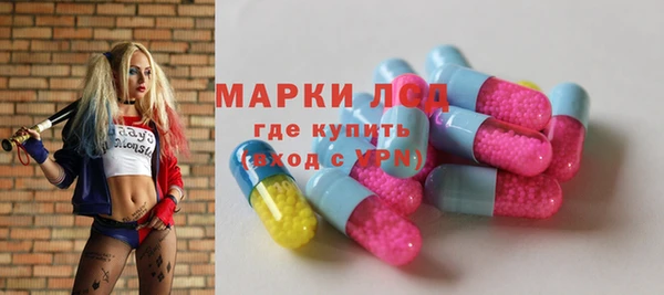не бодяженный Красноперекопск