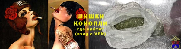 кокаин VHQ Козловка