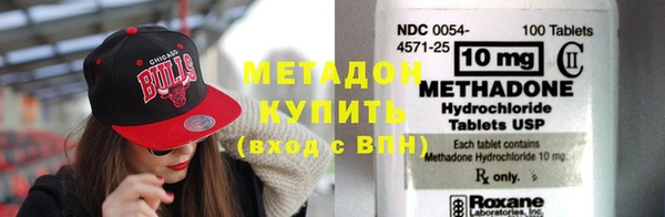 не бодяженный Красноперекопск