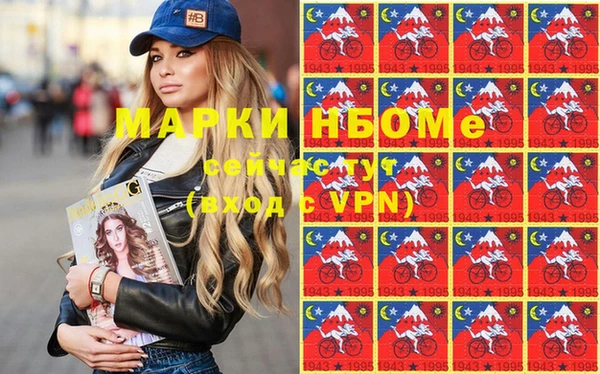 прущая мука Козельск