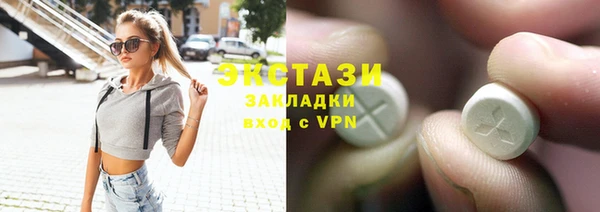спиды Коряжма