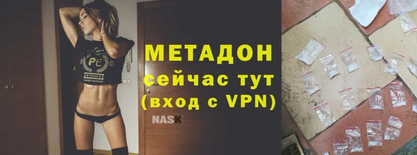 каннабис Кодинск