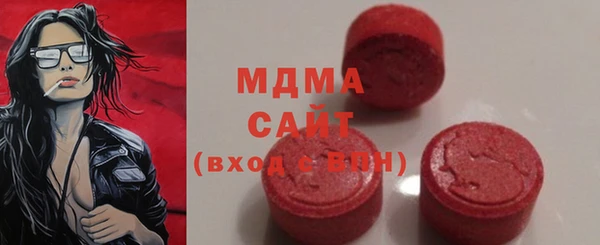каннабис Кодинск