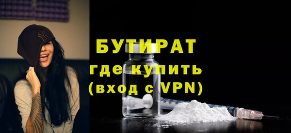 Альфа ПВП Костерёво