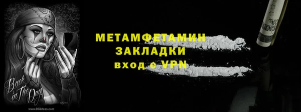 кокаин VHQ Козловка