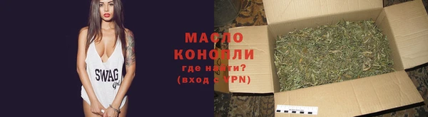 Альфа ПВП Костерёво