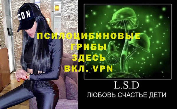 каннабис Кодинск