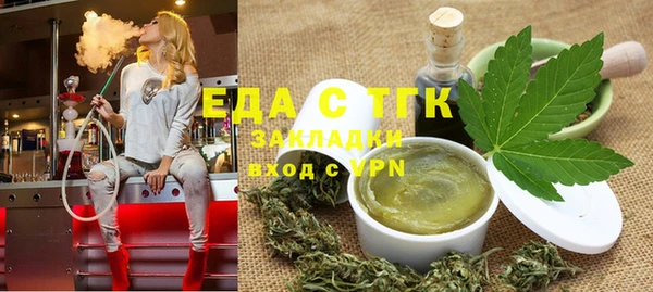 прущая мука Козельск