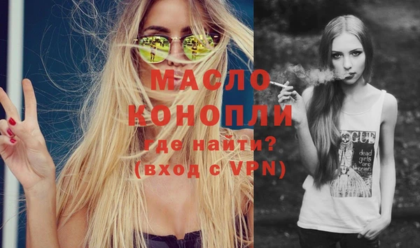 каннабис Кодинск