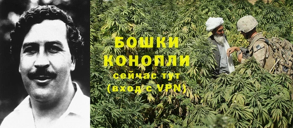 каннабис Кодинск