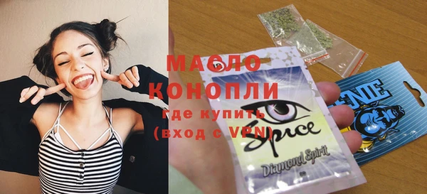 кокаин VHQ Козловка