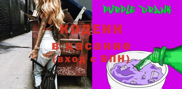 прущая мука Козельск