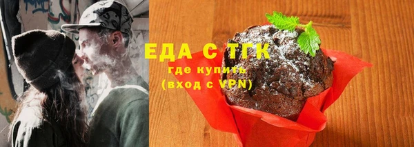 метамфетамин Корсаков