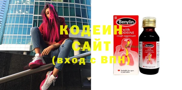 наркотики Гатчина