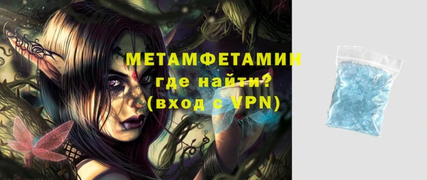 каннабис Кодинск