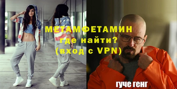 кокаин VHQ Козловка