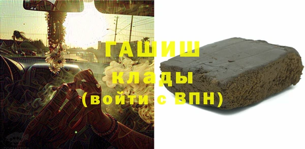 прущая мука Козельск