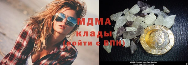 каннабис Кодинск