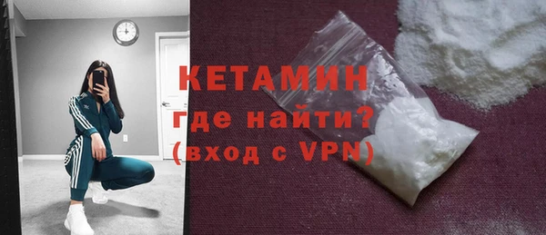 кокаин VHQ Козловка