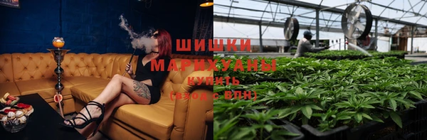 мефедрон Краснотурьинск