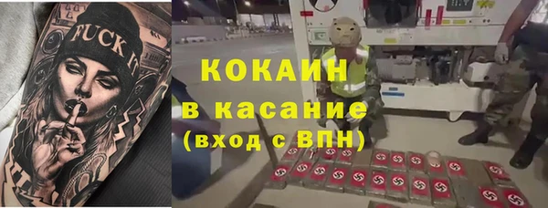 прущая мука Козельск