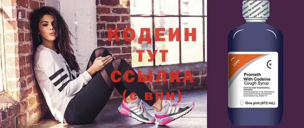 спиды Коряжма