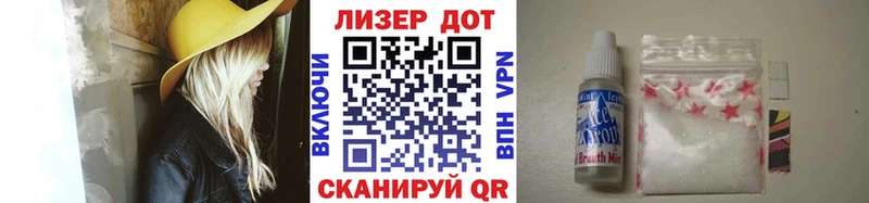 купить закладку  Красноуральск  Марки N-bome 1,5мг 