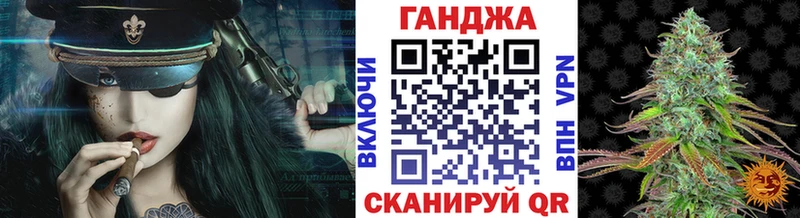 mega сайт  где можно купить наркотик  Красноуральск  Канабис Ganja 